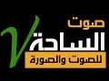 حفل زواج عبدالله علي الحنية الوهابي