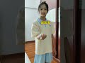 无事献殷勤#你家孩子也这样吗 #小棉袄 #我家那闺女