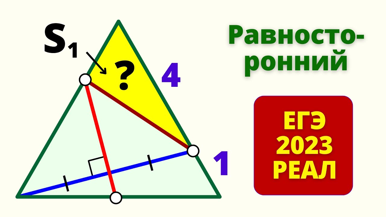 Дано c 42 найти abc. Дано c 42 найти abc