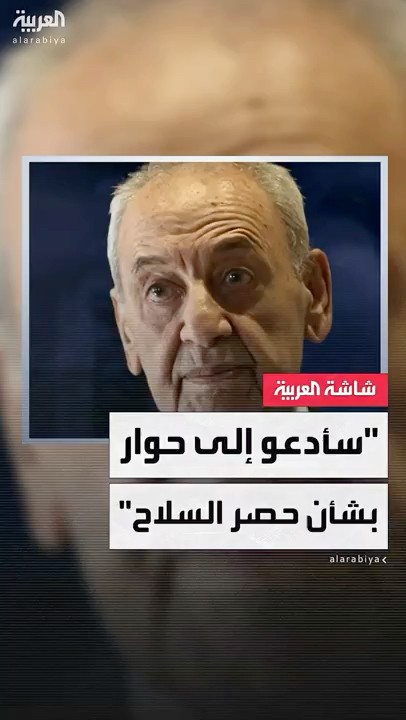        --:         
 - نشر قبل 49 دقيقة