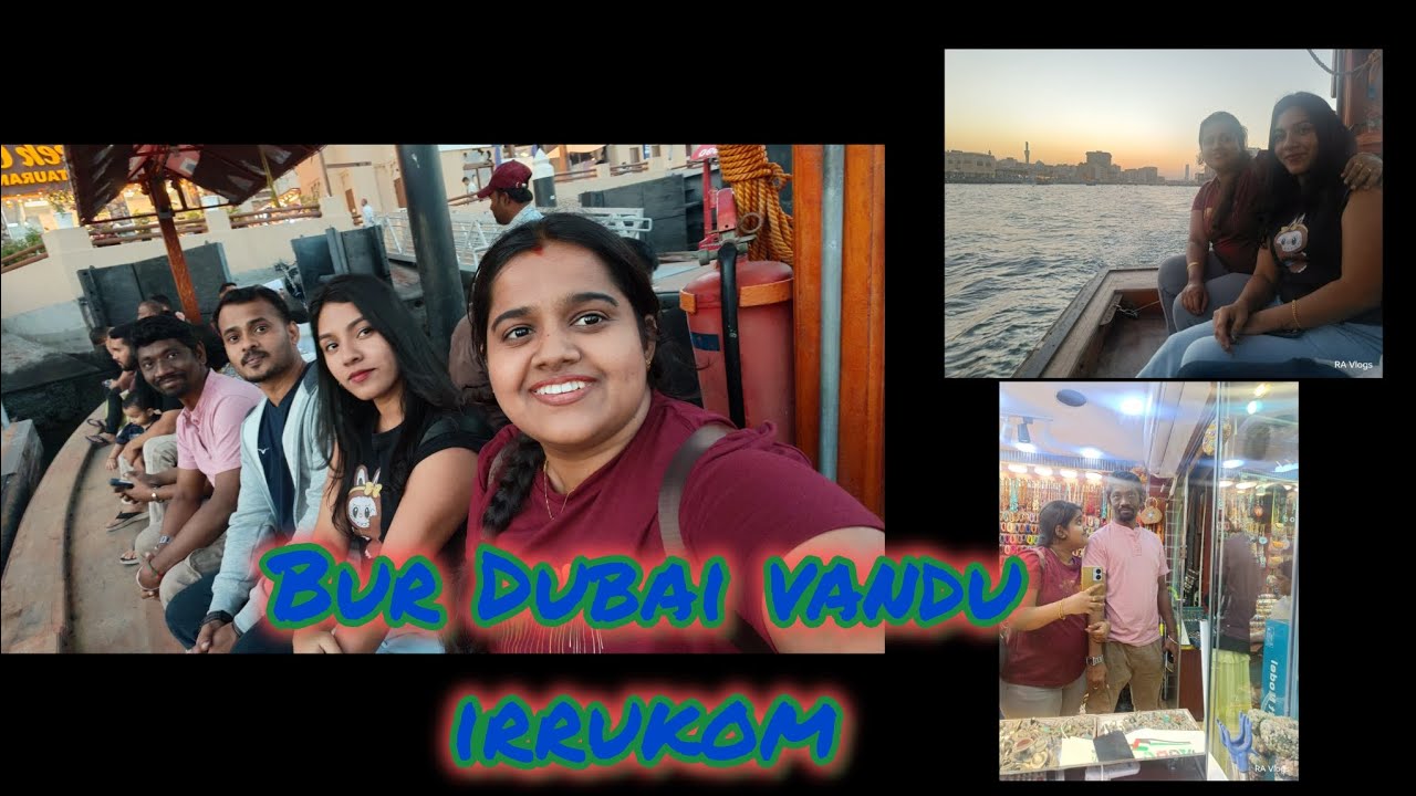 Mini Ranganadtha street polam 