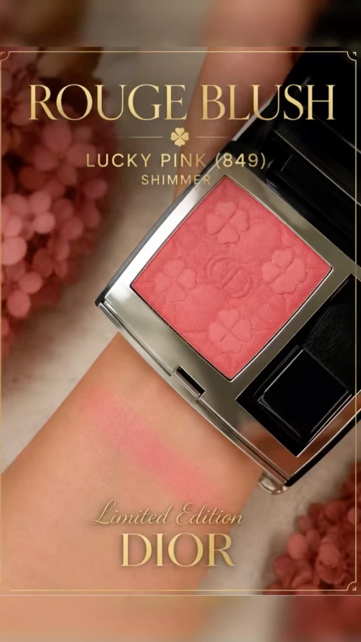 DIOR ROUGE BLUSH 849 ラッキー ピンク シマー Live Swatch Of Dior Rouge Blush – Lucky Pink (849) Shimmer - YouTube