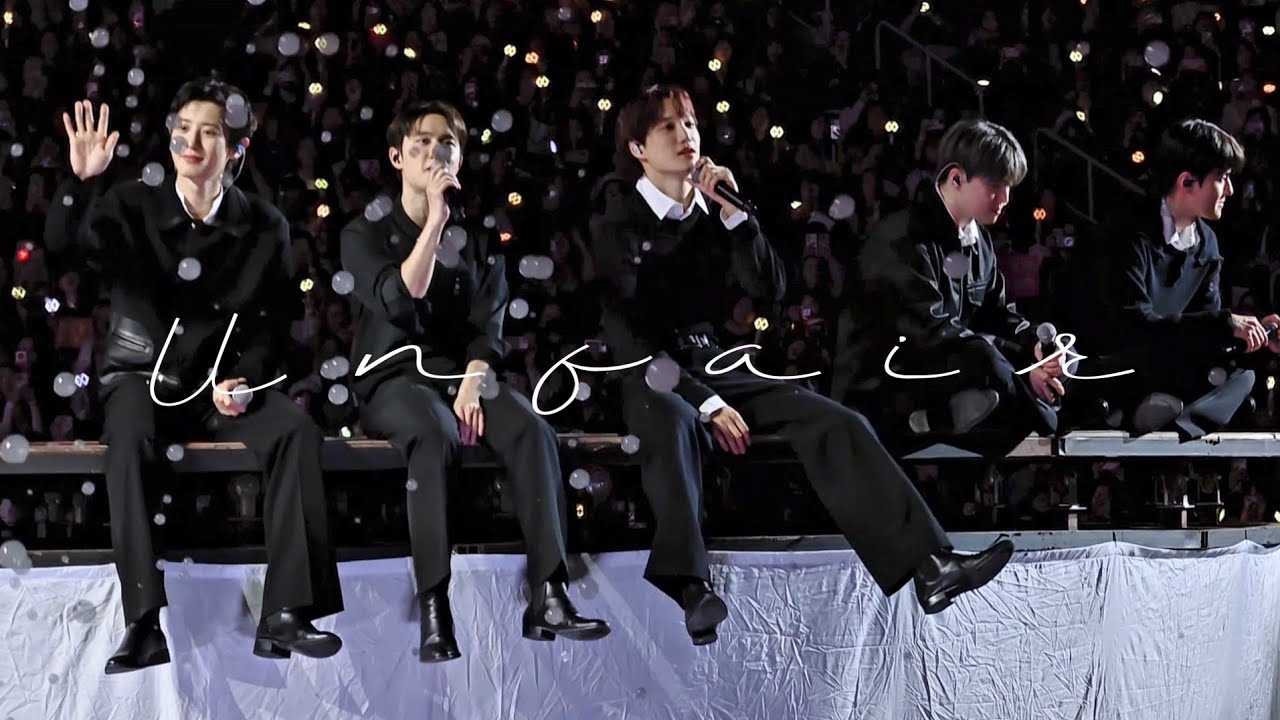 '불공평해' 엑소 팬미팅 [251214 EXO’verse 2회차]