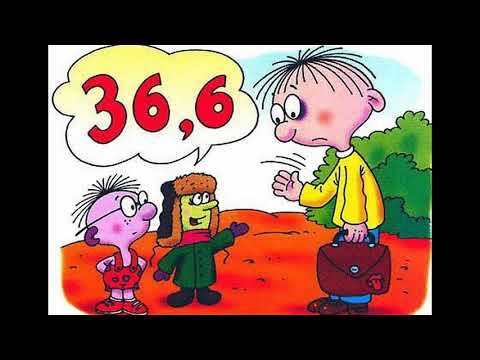 Григорий Остер Ангинка 7