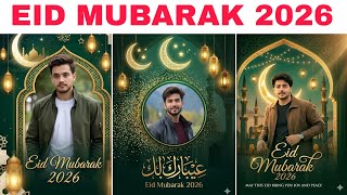 Eid Mubarak Ai Photo Editing Prompt | New Eid Mubarak Photo Editing 2026 | Ai Photo Editing  screenshot 4