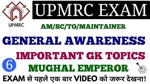 IMPORTANT GK TOPICS FOR UPMRC AM/SCTO/MAINTAINER EXAM