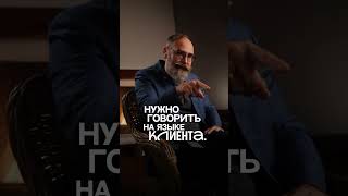 The article is available at: https://teletype.in/@eremeev.ebn/money