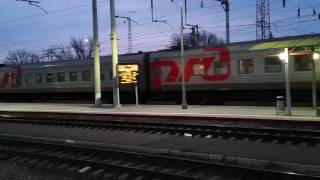 Отправление поезда  №398 Спб-Махачкала со станции МинВоды. 20160313