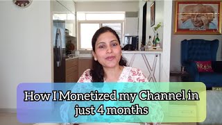 कैसे सिर्फ़ 4 महीनों में मोनेटाइज करें अपना चैनल | Beat SEO | How I monetized my channel