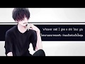 Nightcore - Play Date [Male Version] [Thai sub]