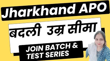 🚨 Jharkhand APO Recruitment 2025 | Eligibility, Syllabus, Exam Pattern & Vacancy Details