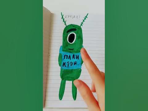 кринж рисунки 6 часть - YouTube