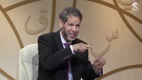 الفرق بين الصيغتين الفعلية (الذين آمنوا) والاسمية (المؤمنين) - محمد صافي المستغانمي - في رحاب سورة