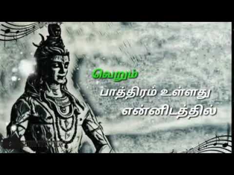 நீங்கள் அத்தனை பேரும் Song HD | Neengal Athanai Perum |En Magan   Sivaji Ganesan |M S V |Kannadasan.