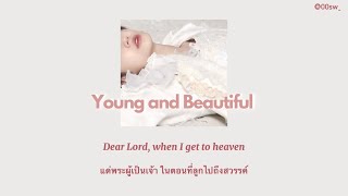 (thaisub) Lana Del Rey - Young and Beautiful