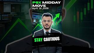 OGDCL NEW DISCOVERIES  | PSX Midday Move                  #psx #trading #business   #financialmarket