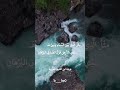 فصل في عدد درجات الجنة نونية ابن القيم الكافية الشافية ابن عثيمين ابن القيم اكسبلور 