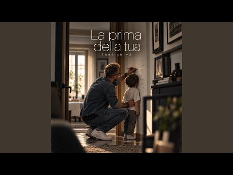 La prima della tua