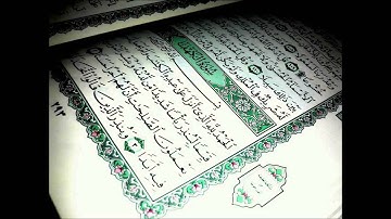 قراءة بالمقام العراقي للقارئ حاتم المالكي