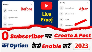 0 Subscriber पर Create A Post Option Kaise enable Kare | YouTube Par Photo kaise Upload Kare 2022