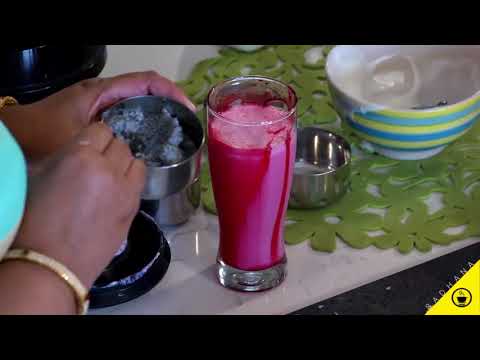 How To Use China Grass In Bombay Crush