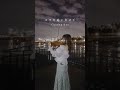 コウを追いかけて(Chasing Kou)/溺れるナイフ #shorts