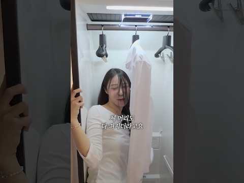 삼성 또 외계인 고문했네;;