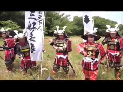 「戦国華風～三好長慶其の人生をゆく～」　MV making風景公開！！