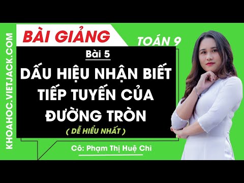 Video: Nhận dạng tiếp tuyến là gì?