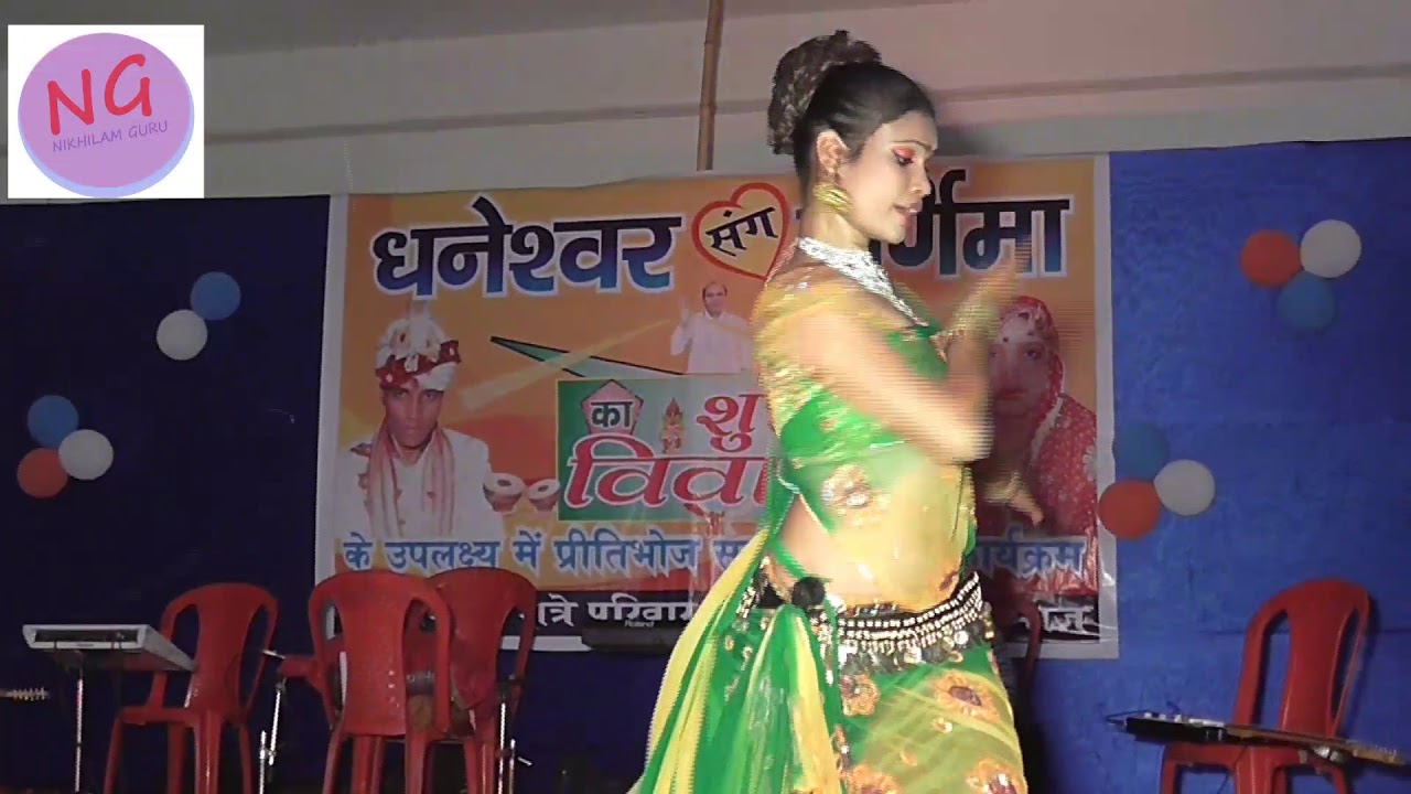 mara thumka badal gayi chal mitwa song mara thumka badal gayi chal mitwa song