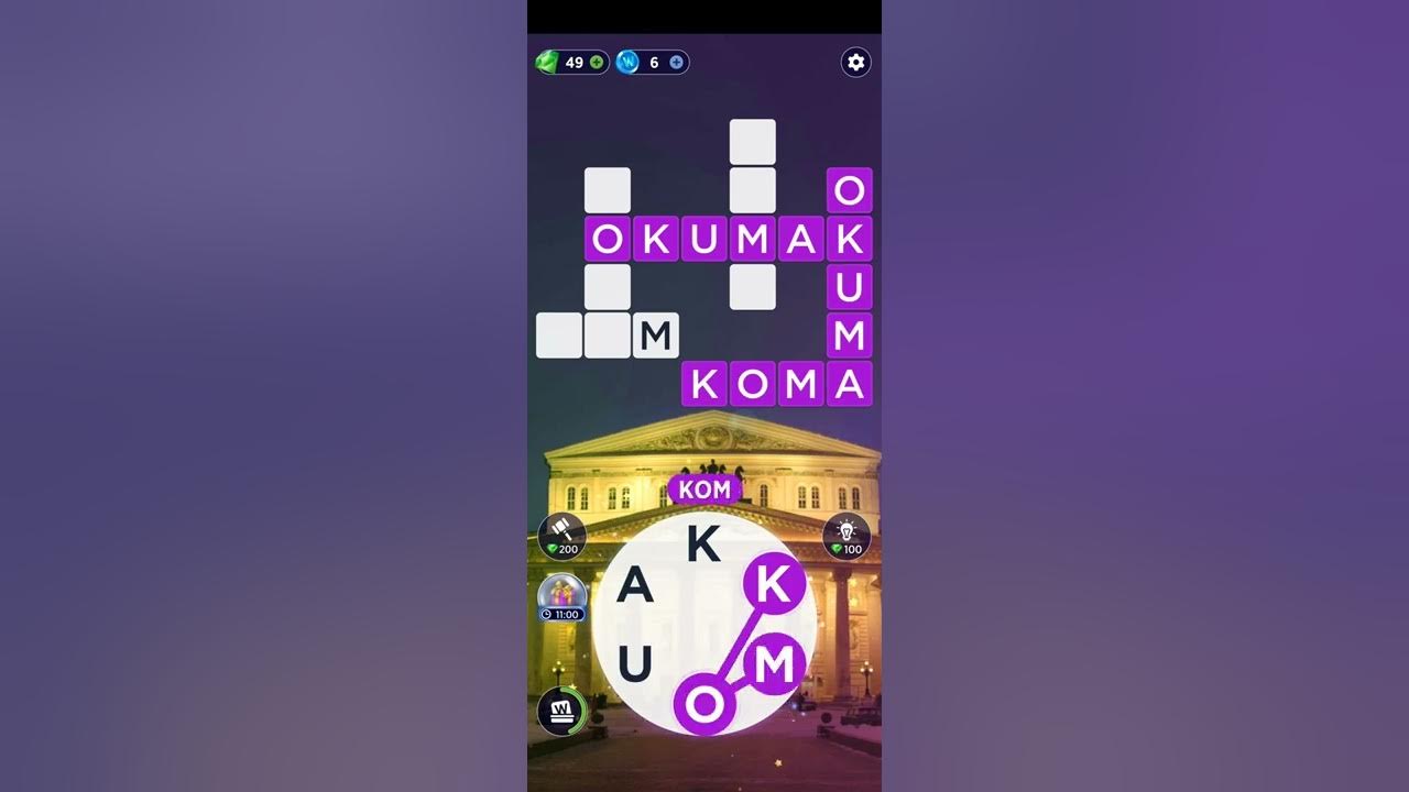 Wow 83 уровень ответы. Wow ответы. Отгадки на игру wow 6 уровень. Wow 7 уровень ответы. Пиксворд уровень 53.