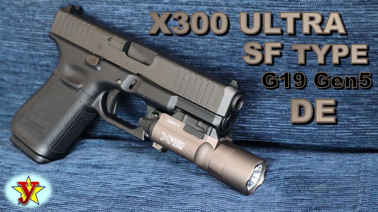 X300 ULTRA SF タイプ【 DE 】ウェポンライトを GLOCK19 Gen5 MOS