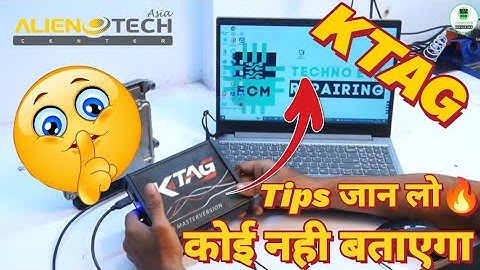 ktag किया है? Ktag Full Detail Video #ktag  #ecmprogramming #ecmrepairtraining #indoreecmrepair