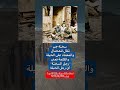 سختة چي تقال للمحتال والمعتاد على الحيلة عراقي ذكريات دويتو عراق فن فولو قديم بغداد شعر سختة چي تقال للمحتال والمعتاد على الحيلة عراقي ذكريات دويتو عراق فن فولو قديم بغداد شعر