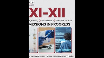 📢 𝐈𝐧𝐭𝐞𝐫 𝐂𝐨𝐚𝐜𝐡𝐢𝐧𝐠 𝟐𝟎𝟐𝟓 – 𝐀𝐝𝐦𝐢𝐬𝐬𝐢𝐨𝐧𝐬 𝐍𝐨𝐰 𝐎𝐩𝐞𝐧!