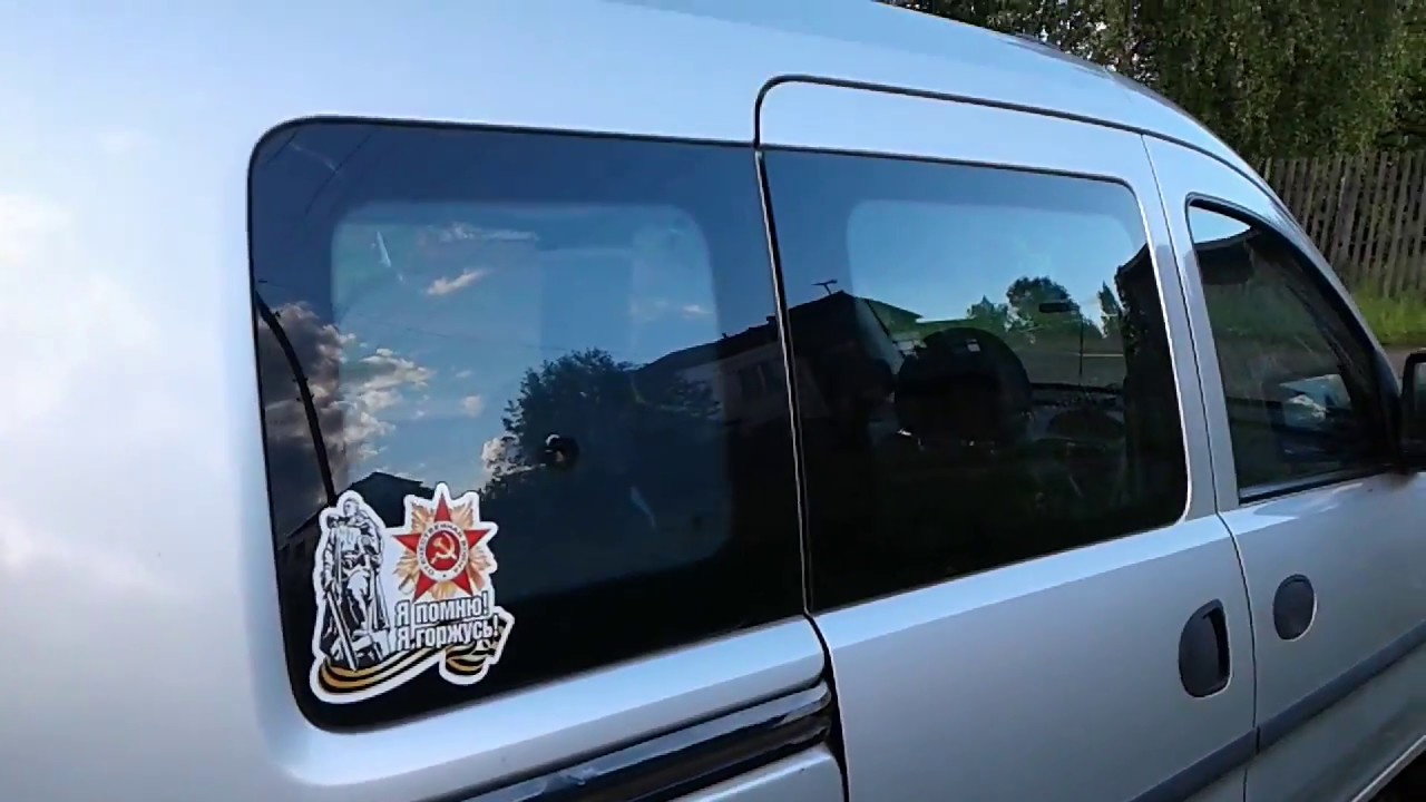 Клуб опель комбо