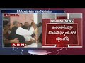 VH vs Nagesh:  Nagesh Mudiraj Suspended from Congress Party