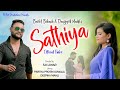 Sathiya  official  beetol bikash  dipjyoti mahli  romantic adivasi song  2022