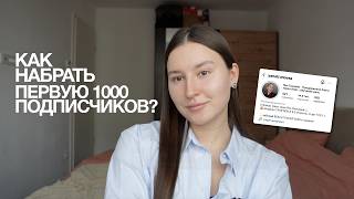 :    1000 ? //     