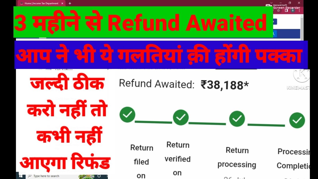 income-tax-refund-not-received-ll-income-tax-refund-awaited-ca-guru-ji