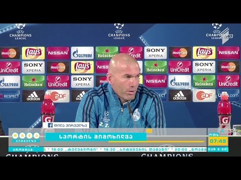 \"ბარსელონამ\" და \"ბაიერნმა\" მოკრძალებული ნაბიჯები გადადგეს მეოთხედფინალისკენ