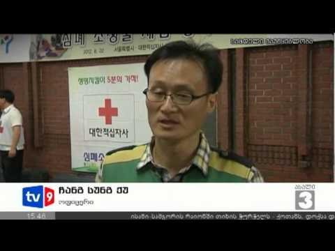 ახალი 3 | უცხოეთის ამბები | 22.08.12