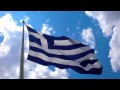 Ελληνικός Εθνικός Ύμνος | National Anthem of Hellas (Greece)