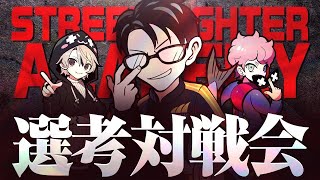 かずのこチャンネルの配信のサムネイル画像