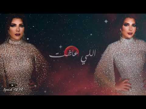 في سر لازم تعرفه اصالة