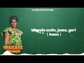 AZARIAH OLIVIER WAZAZI WANGU OFFICIAL LYRIC AUDIO