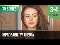 ▶️ Improbability theory 3 - 4 episodes - Romance | Movies, Films & Series