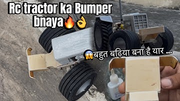 mini tractor | how to make rc tractor only using pvc pipe  bo and dc motor 