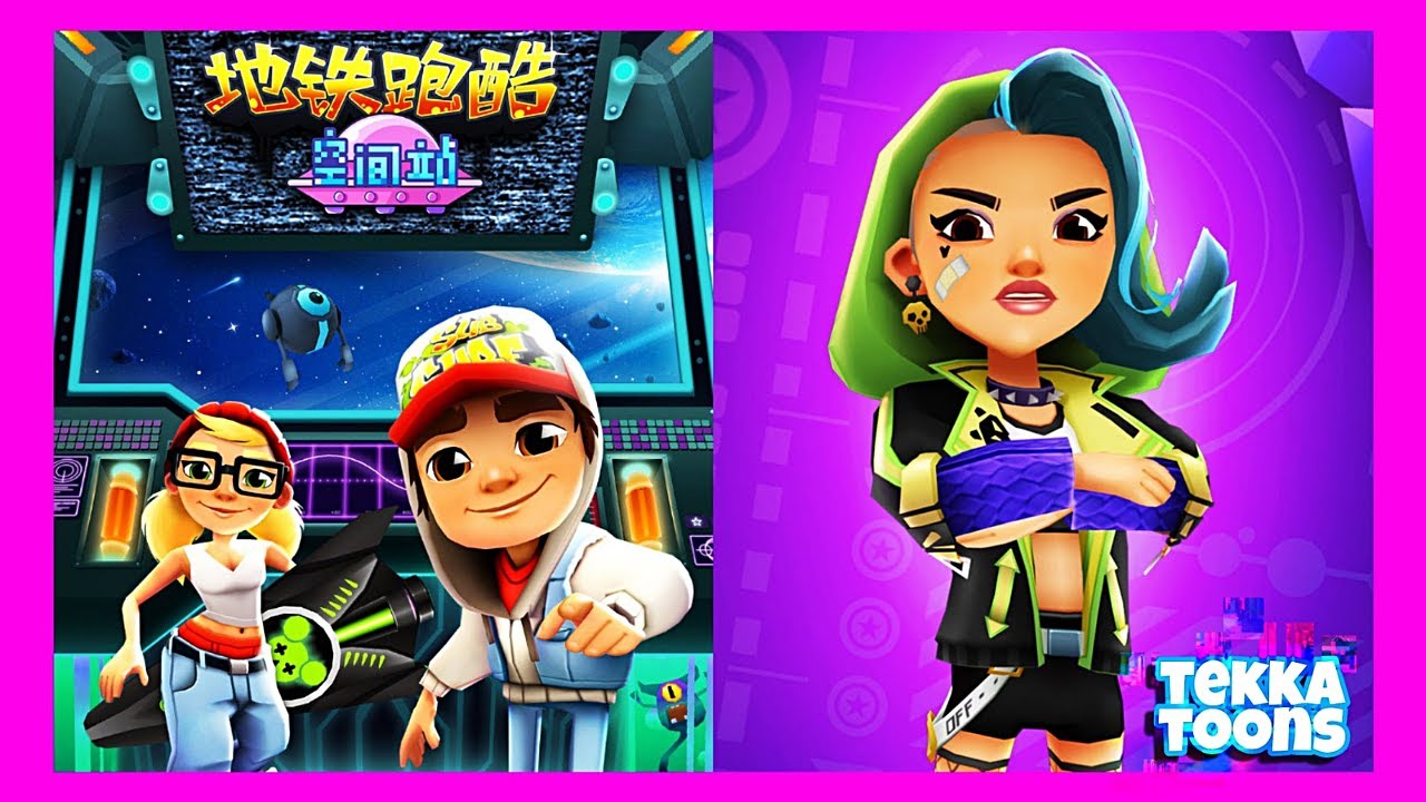 Subway Surfers Chinese Version: Space Station 2021 Is Here! : r