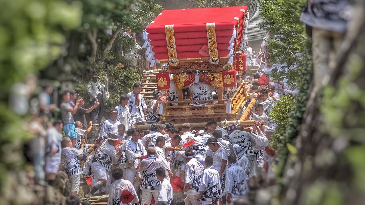 Onchi Shrine Summer Festival 2026] Taikodai & Mikoshi Stair
